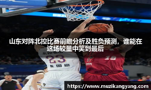 bevictor伟德国际1946官网